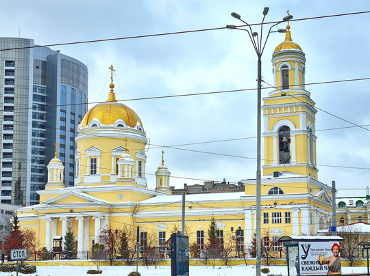 Holy Trinity Cathedral-叶卡捷琳堡必去景点