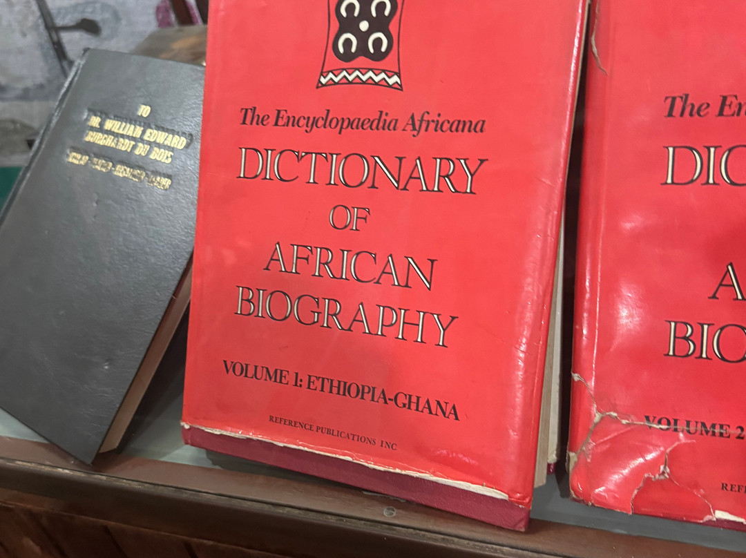 W.E.B. DuBois Center-阿克拉必去景点