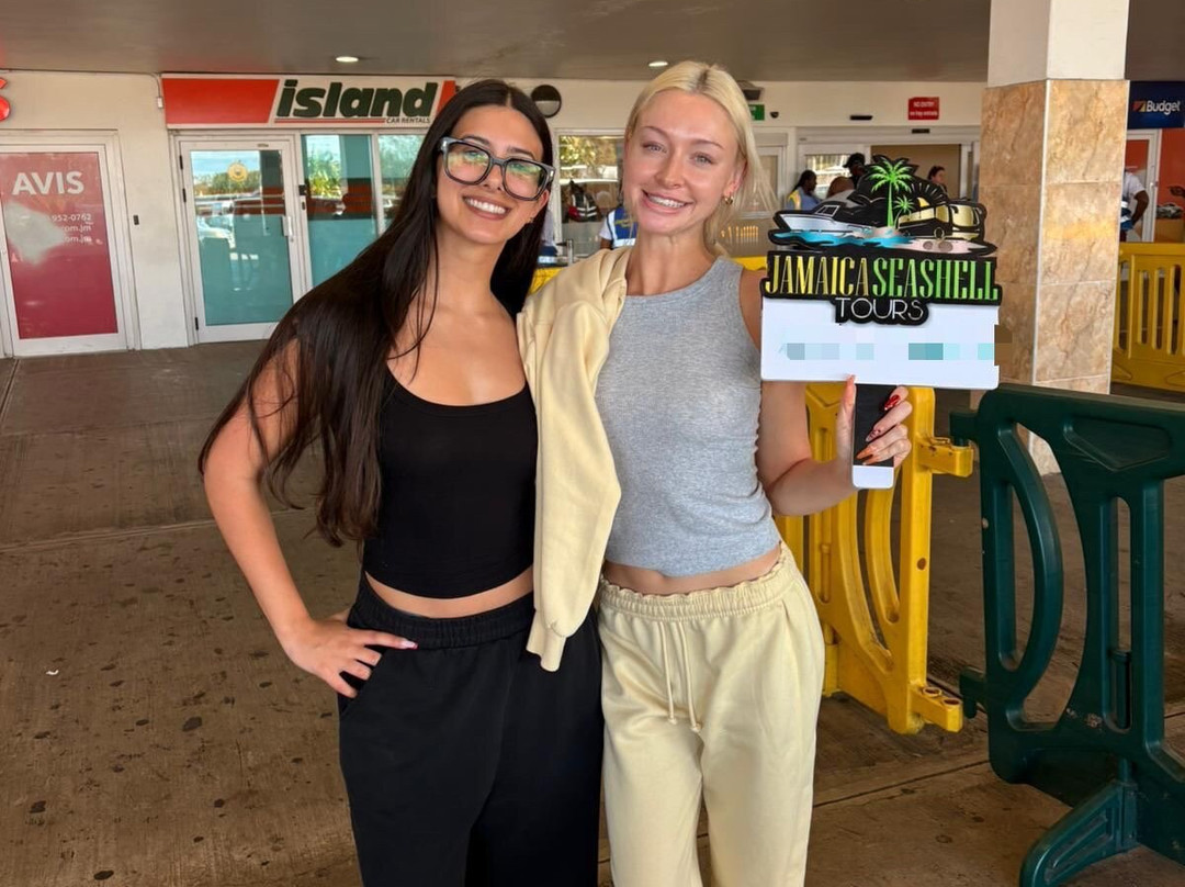 Jamaica Seashell Tours-内格里尔必去景点