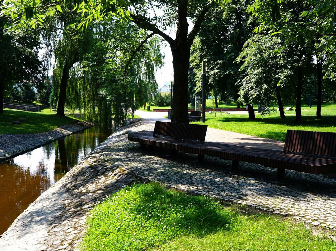 Marijampolės Poezijos Parkas-Marijampole必去景点