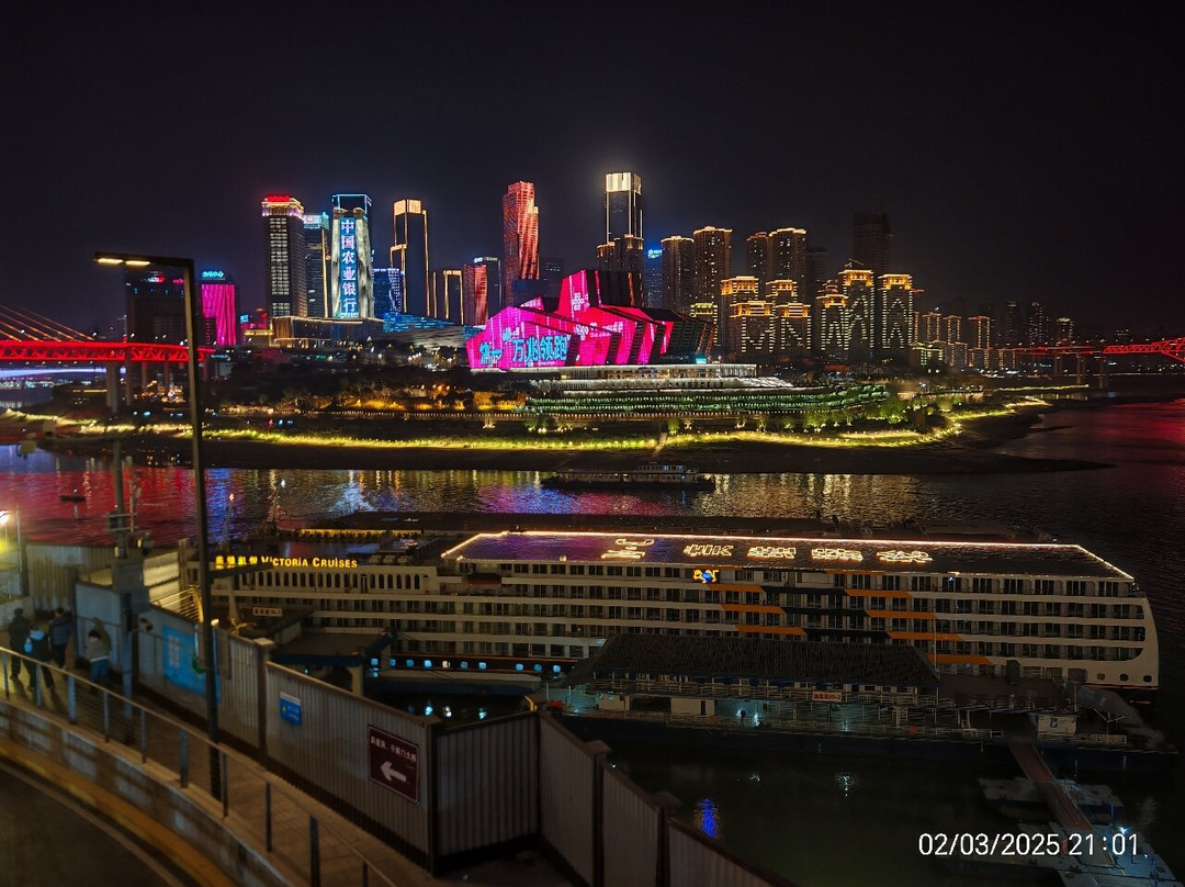 Raffles City Mall Chongqing-重庆市必去景点