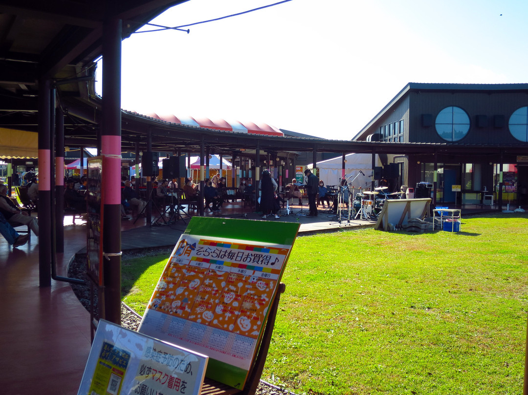 Sky Station Sol la la Product Center-小美玉市必去景点