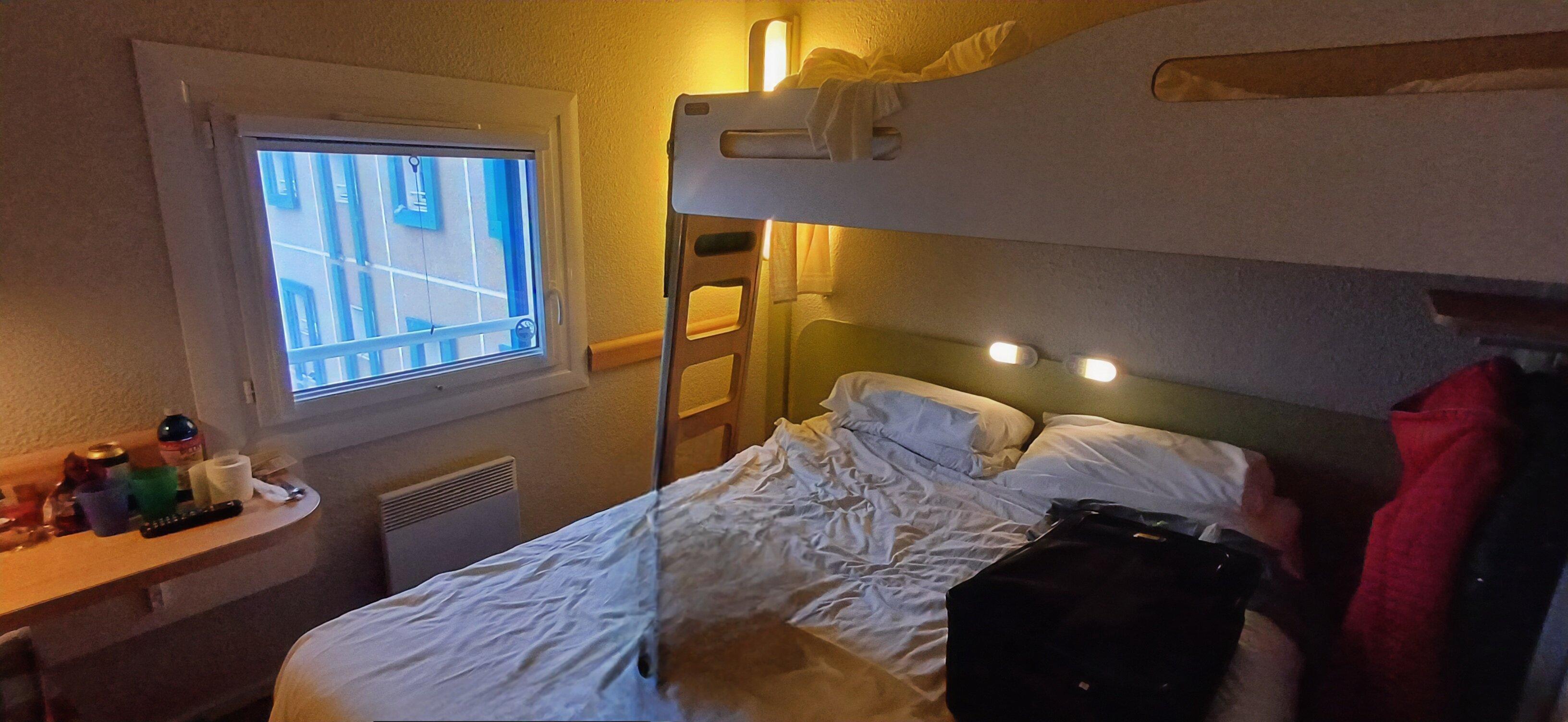 ibis budget Pontault Combault RN4 Marne la Vallée-官方