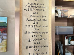 Gallery 4