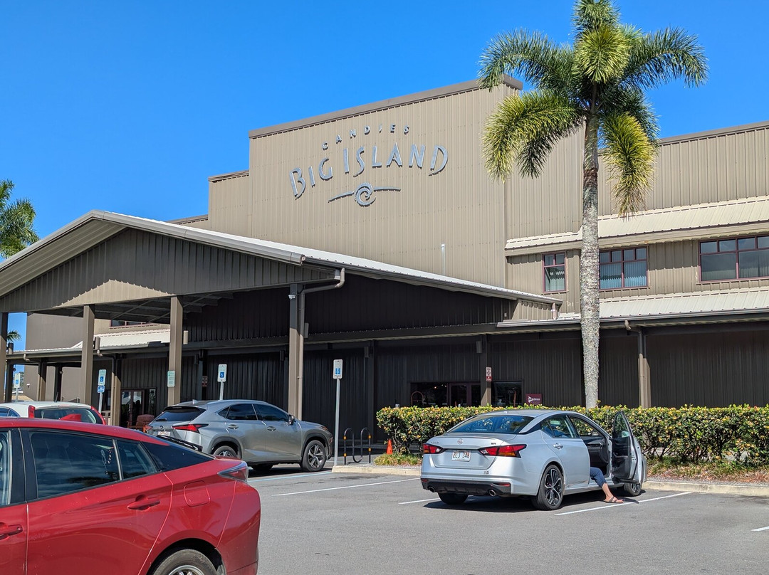 大岛糖果工厂-希洛必去景点