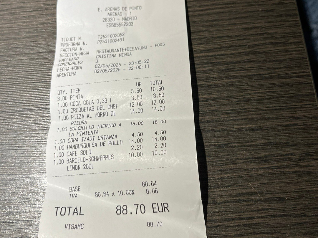 欧洲之星阿里纳斯德平托酒店主图