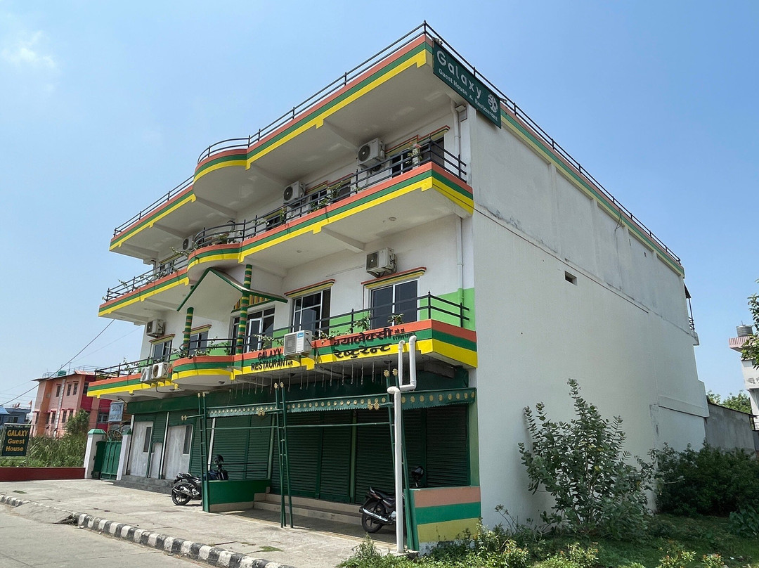 Galaxy Guest House主图