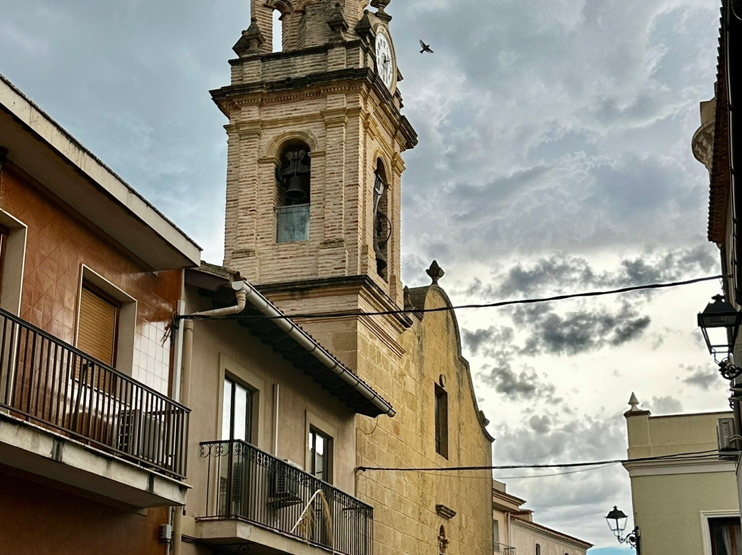 Parroquia de San Juan Bautista景点图片