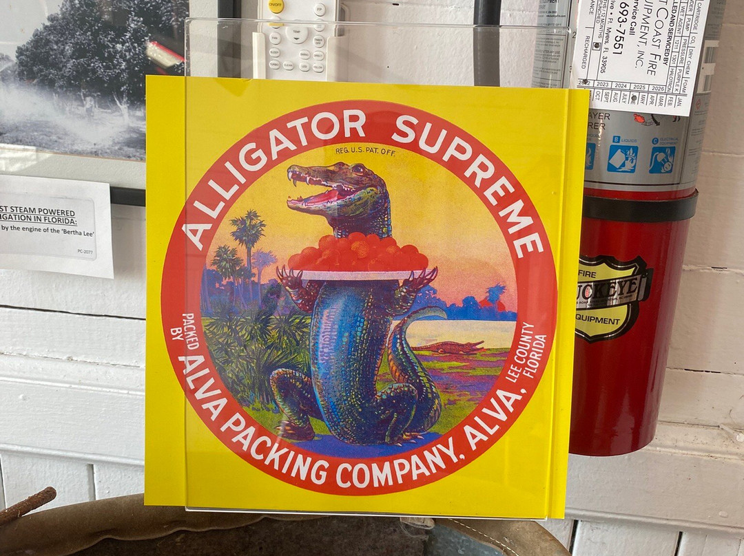 Alva Museum-Alva必去景点