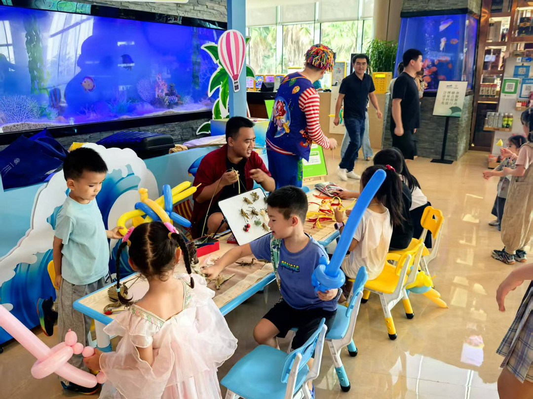 国际会议中心主图