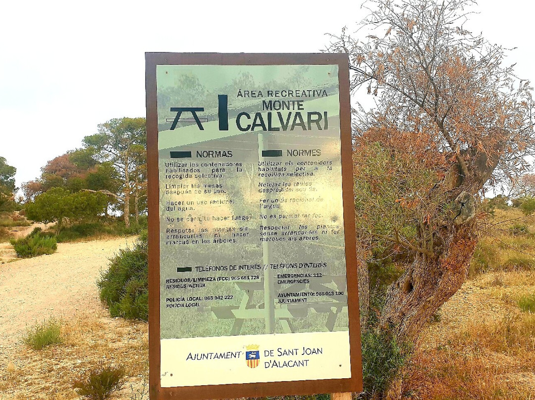 Ermita Del Calvario-阿利坎特必去景点