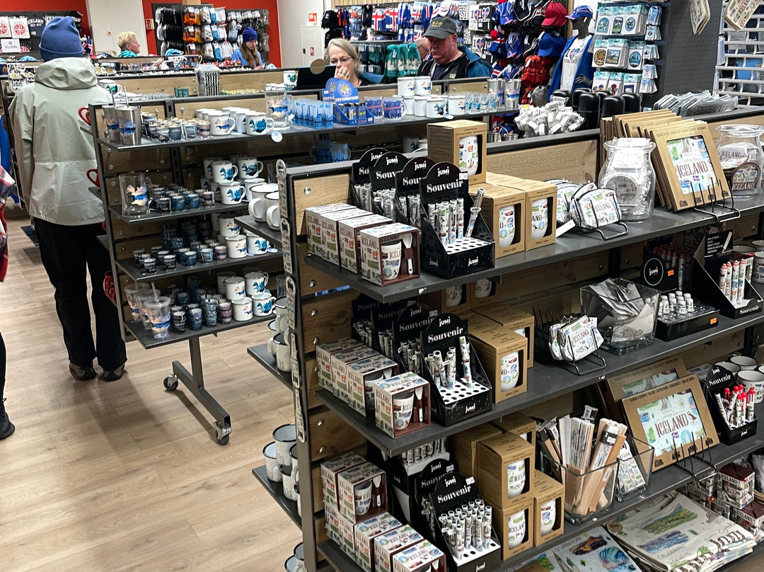 Icewear Vík Wool Vikurprjon-维克必去景点