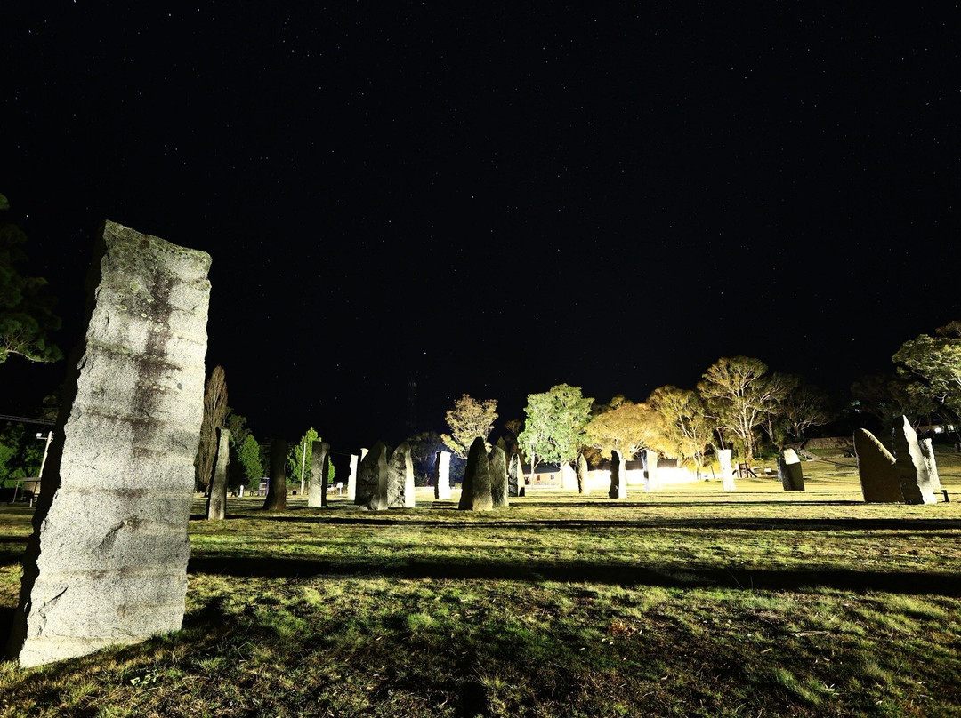 Australian Standing Stones-Glen Innes必去景点