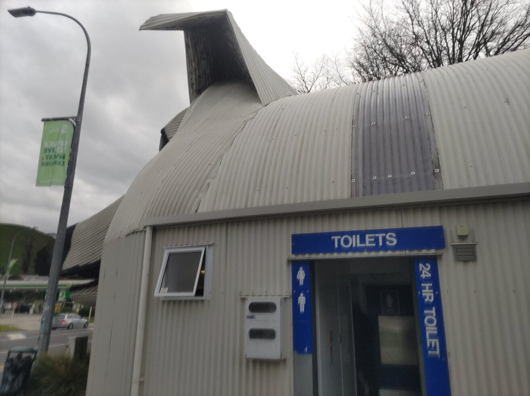 Tirau Visitor Information Centre-Tirau必去景点