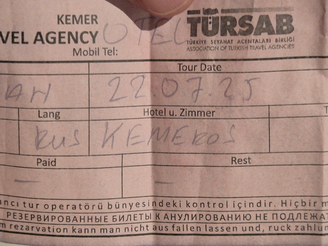 Maxwell Tour-凯梅尔必去景点