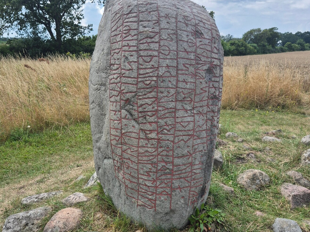 Karlevi Runestone-Färjestaden必去景点