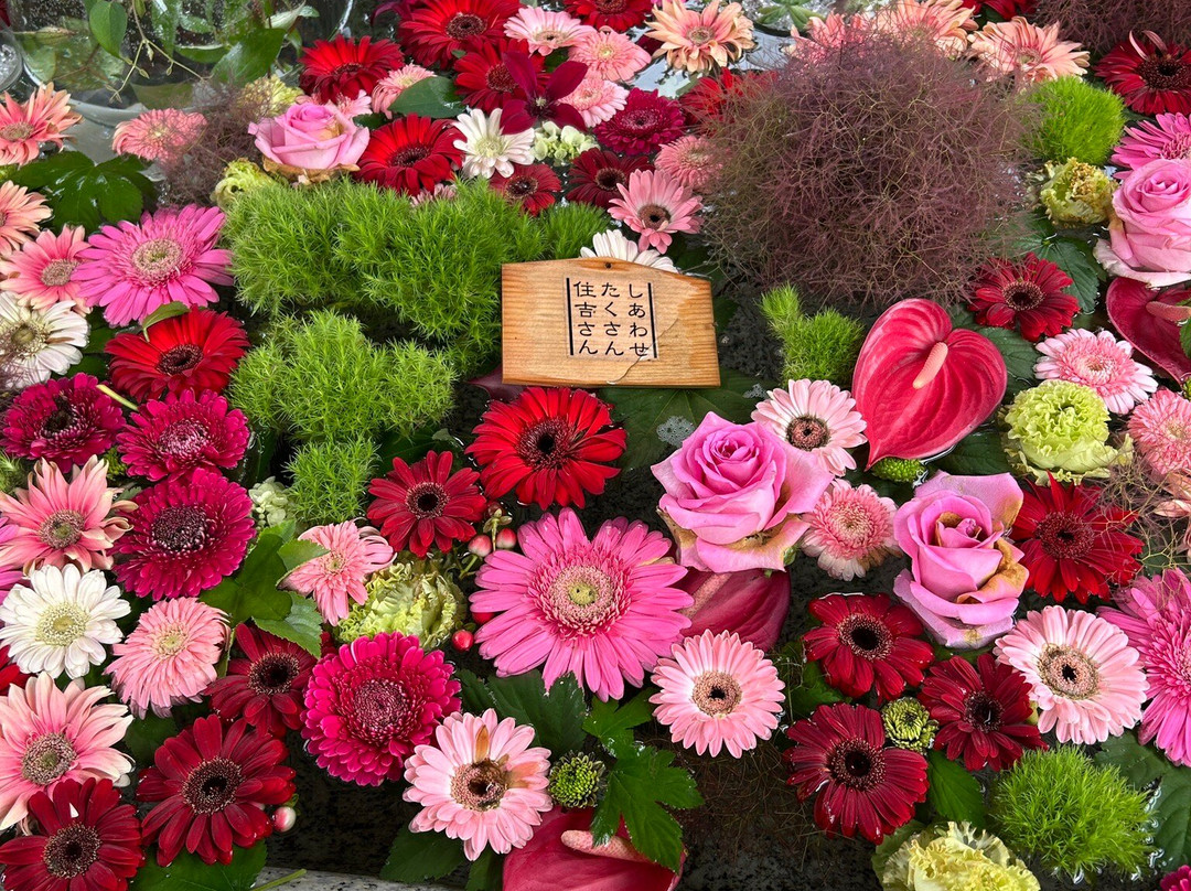 Sumiyoshi Shrine-小樽市必去景点