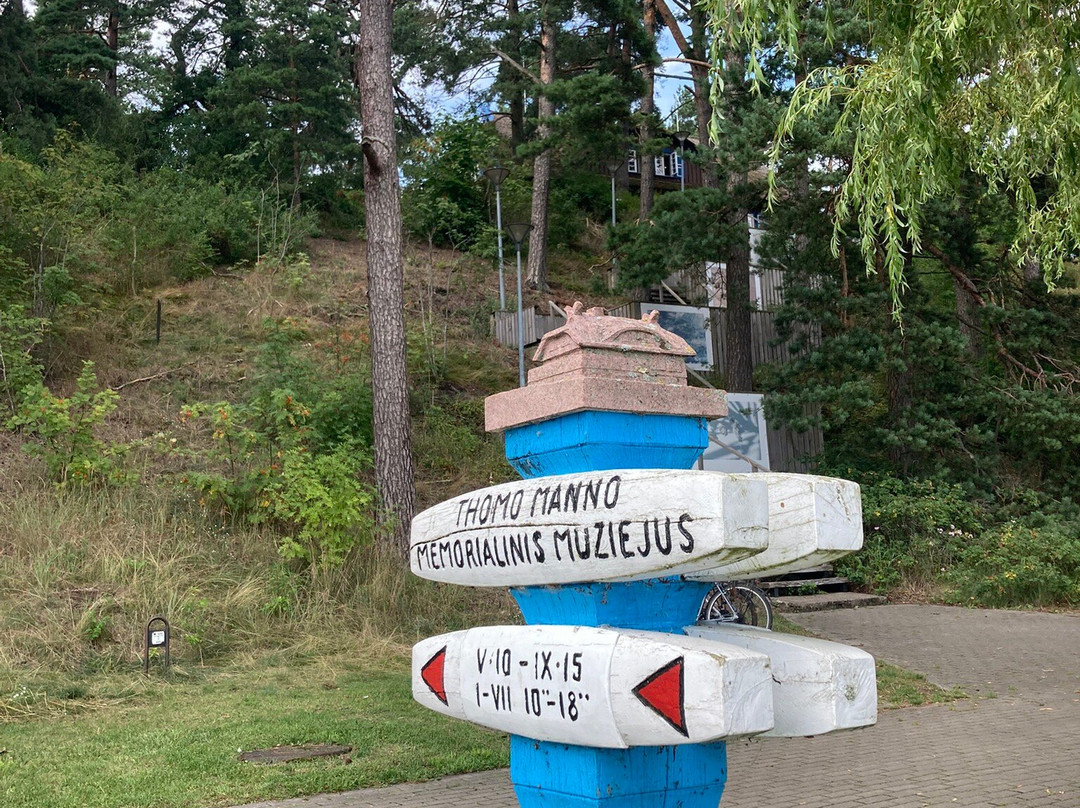 Thomas Mann Museum-Nida必去景点