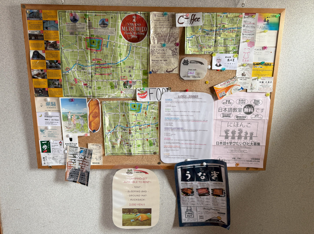 松本背包客栈主图