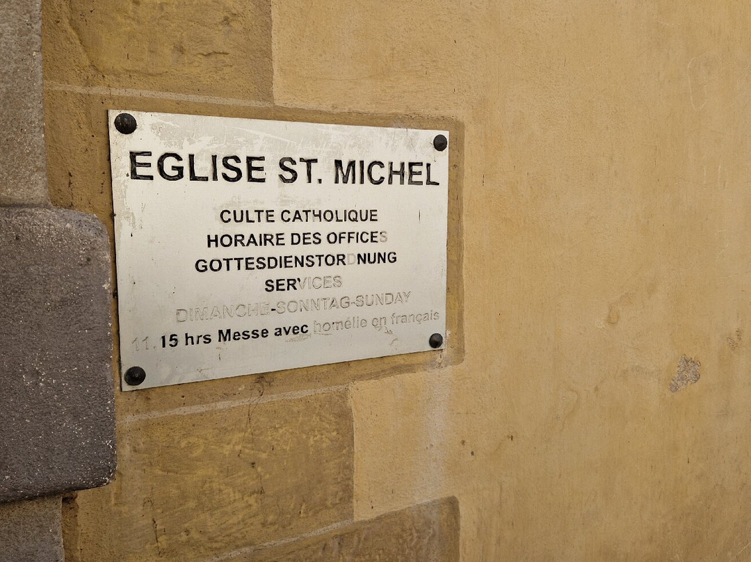 Saint Michel's Church-卢森堡城必去景点