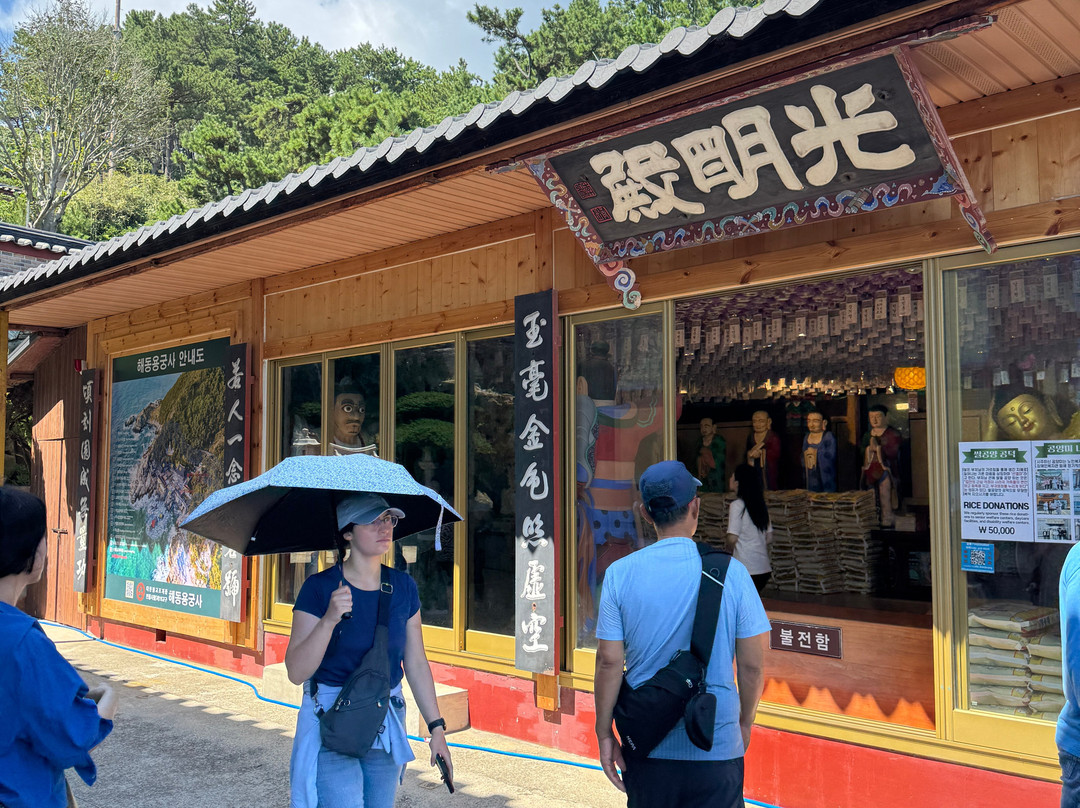 Haedong Yonggungsa-釜山必去景点