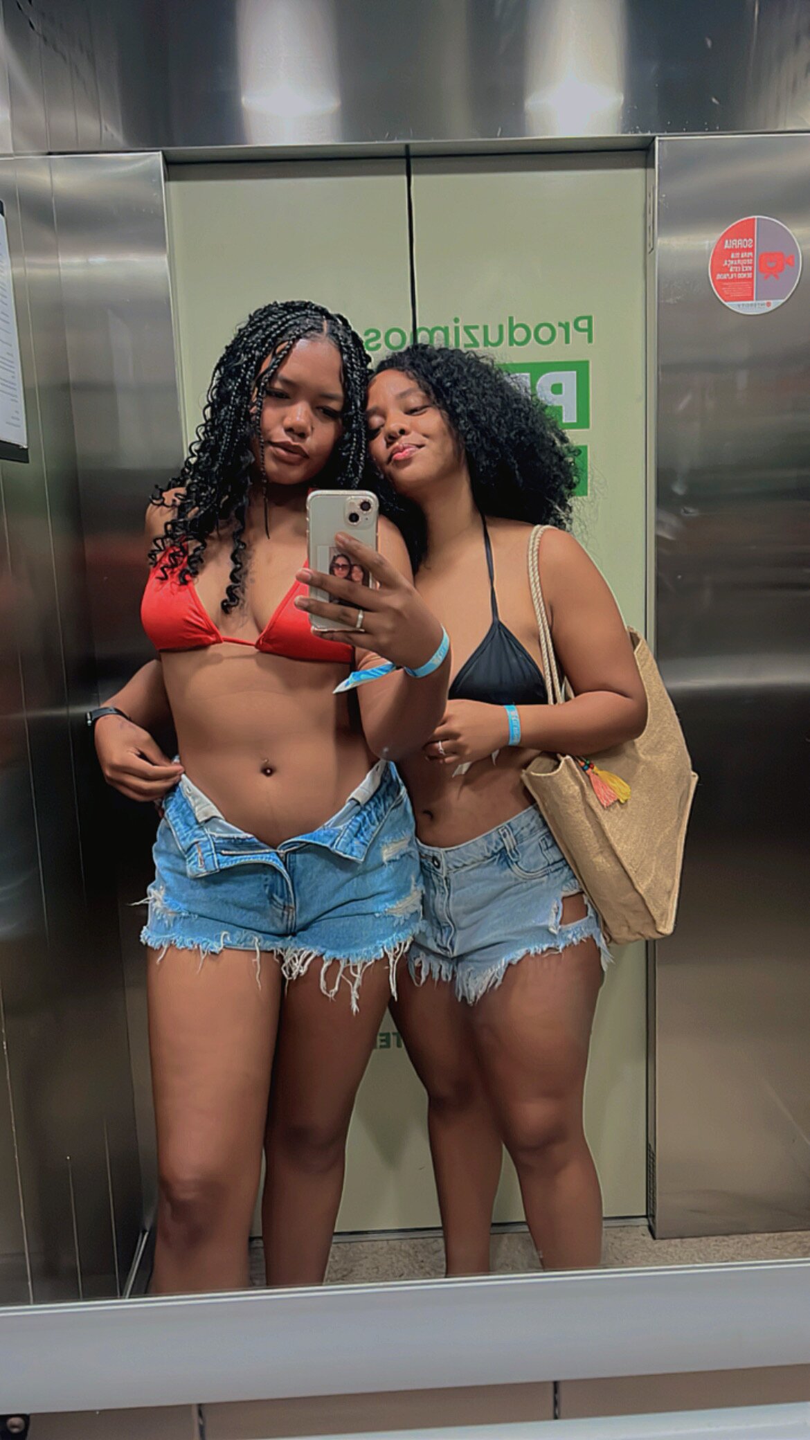 Intercity Suape Costa Dourada-官方