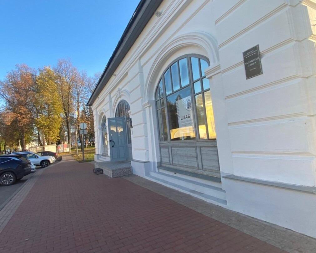 Trade rows-科斯特罗马必去景点