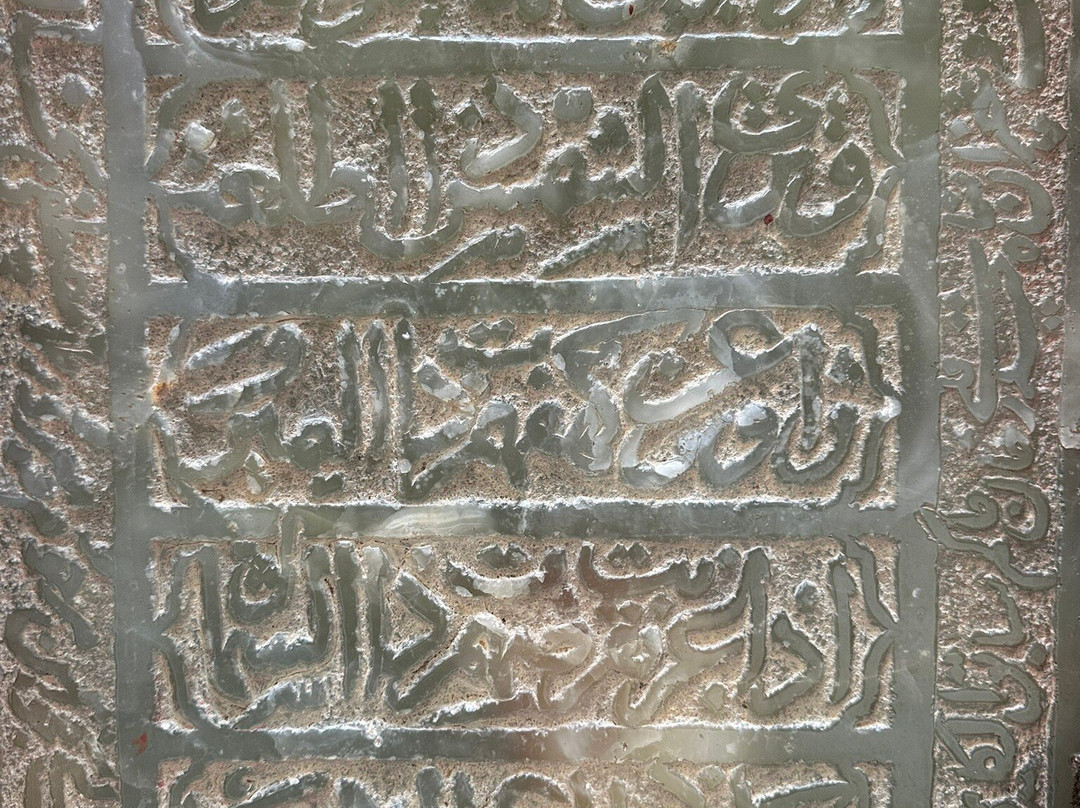 Ashab Kahf-纳希切万 必去景点