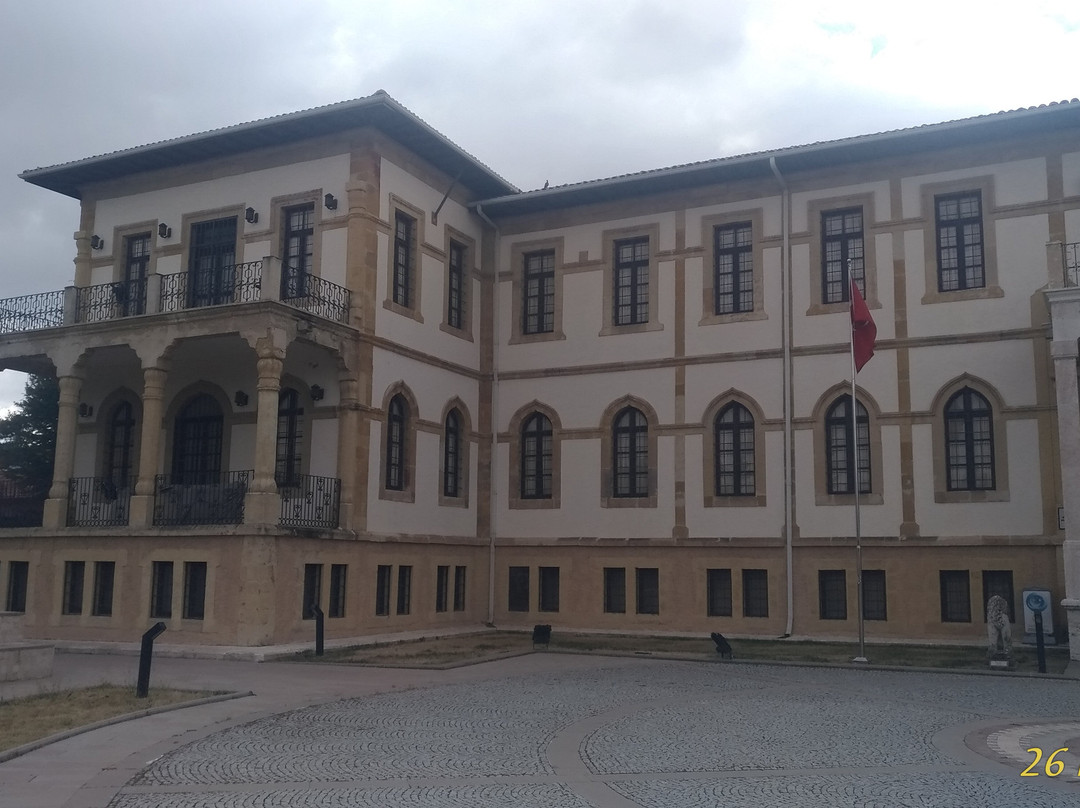 Çorum Muzesi-Corum必去景点