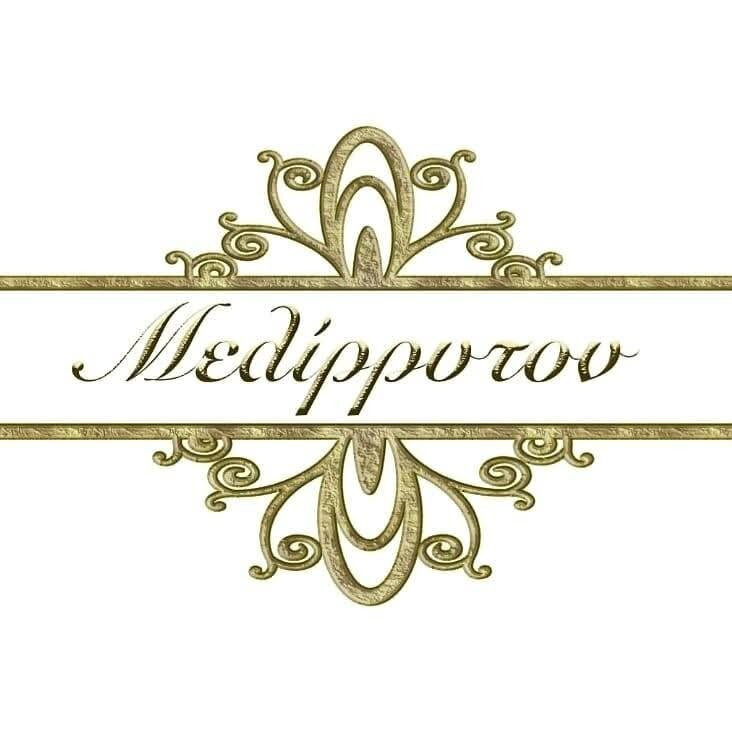 Melírryton Paradosiakó Glykopoleío - Latsia