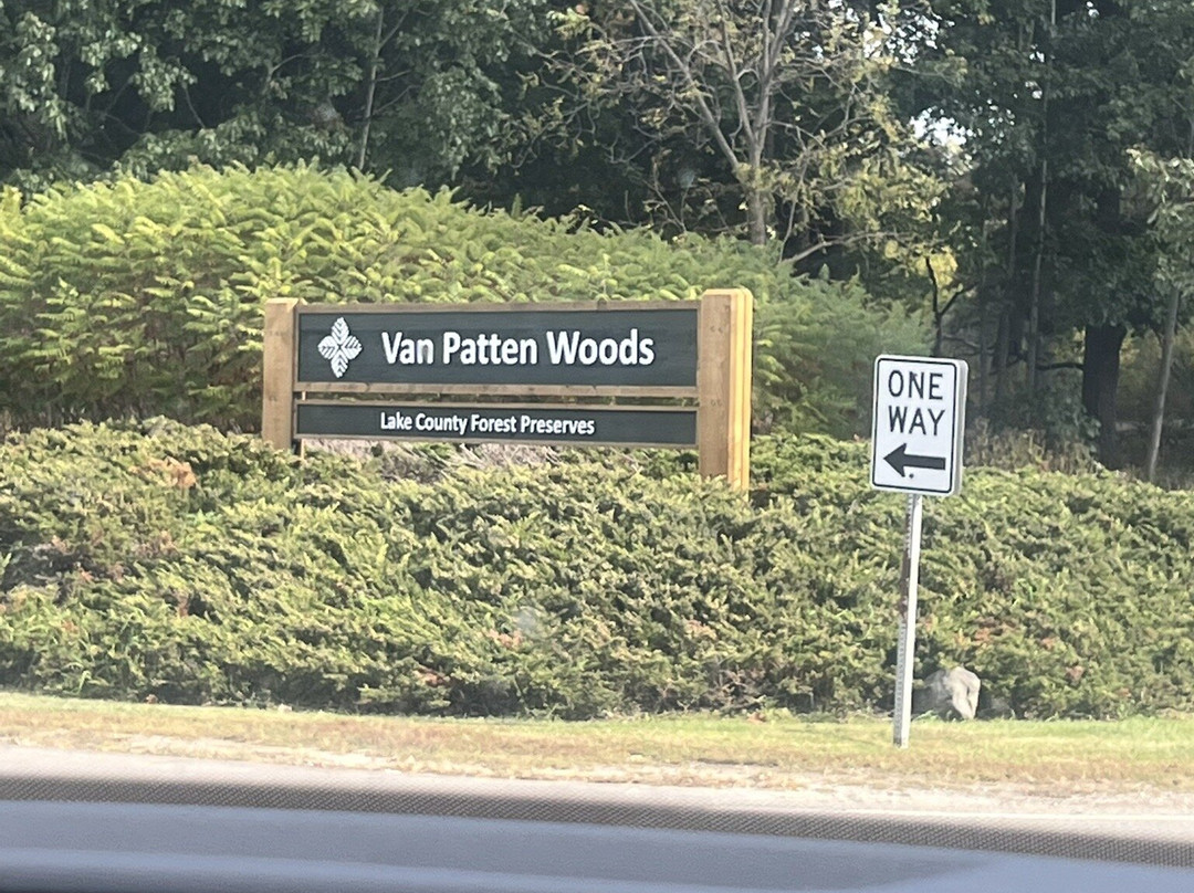 Van Patten Woods Forest Preserve-Wadsworth必去景点