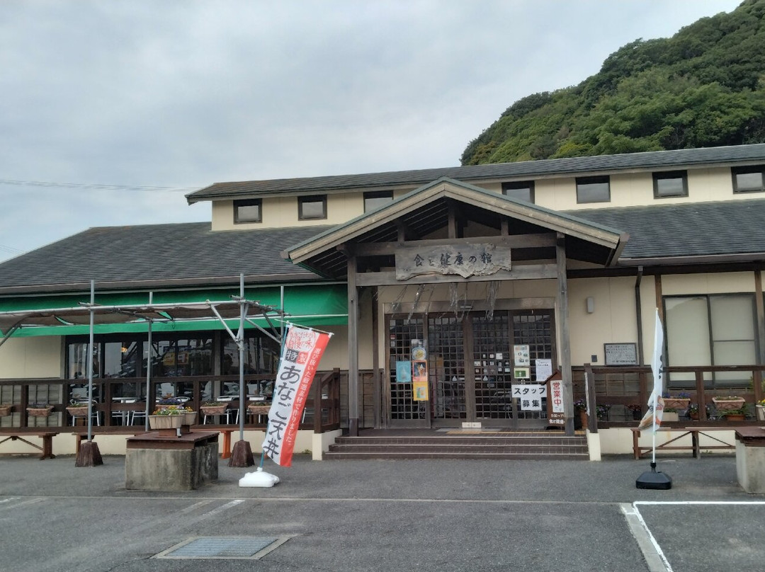 Shoku to Kenko no Yakata-美滨町必去景点