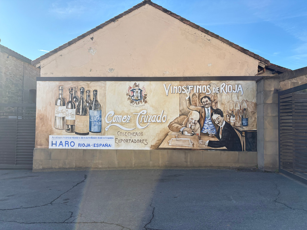 Bodegas y Vinedos Gomez Cruzado-哈罗必去景点