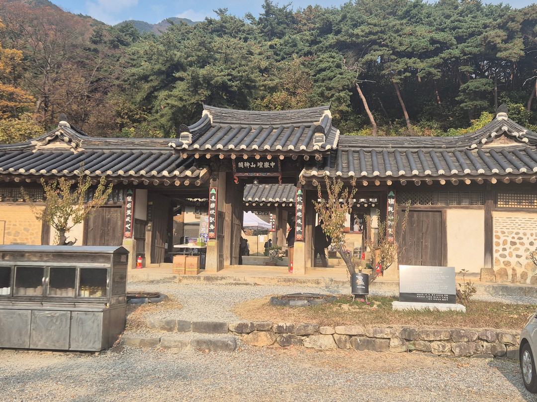 Shinwonsa Temple-公州市必去景点