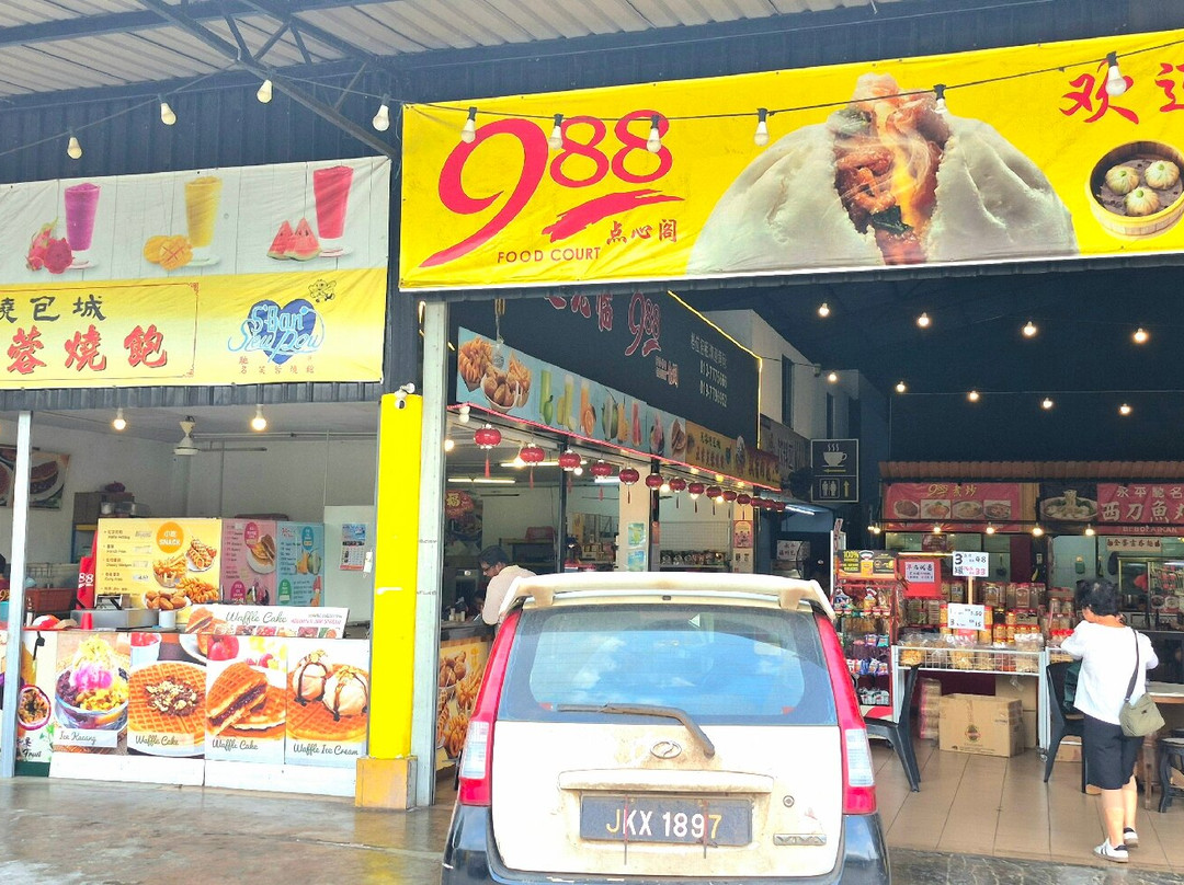 Tian Pao Kong Chinese Temple-永平必去景点