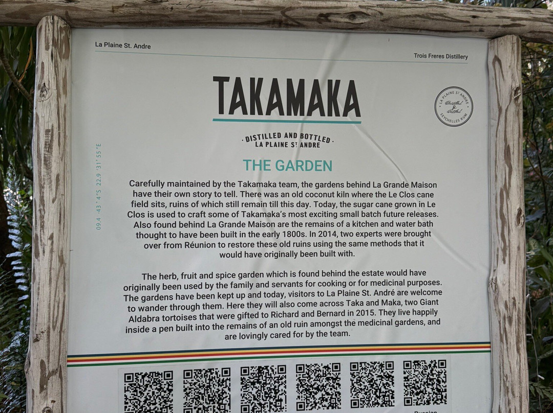 Takamaka Boutique Winery-Vacoas必去景点