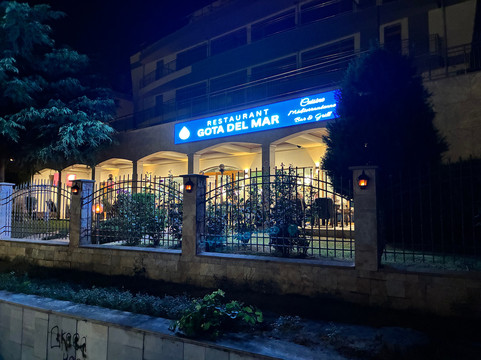Gota Del Mar