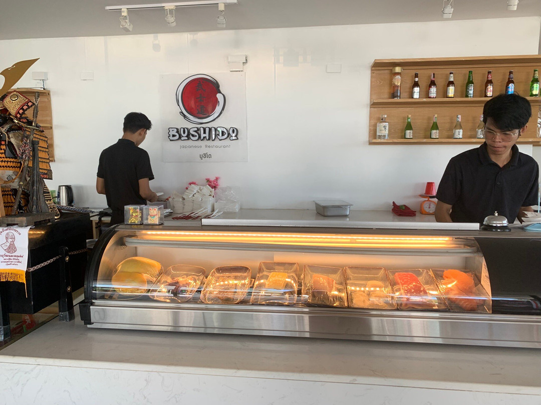 Bushido Japanese Restaurant