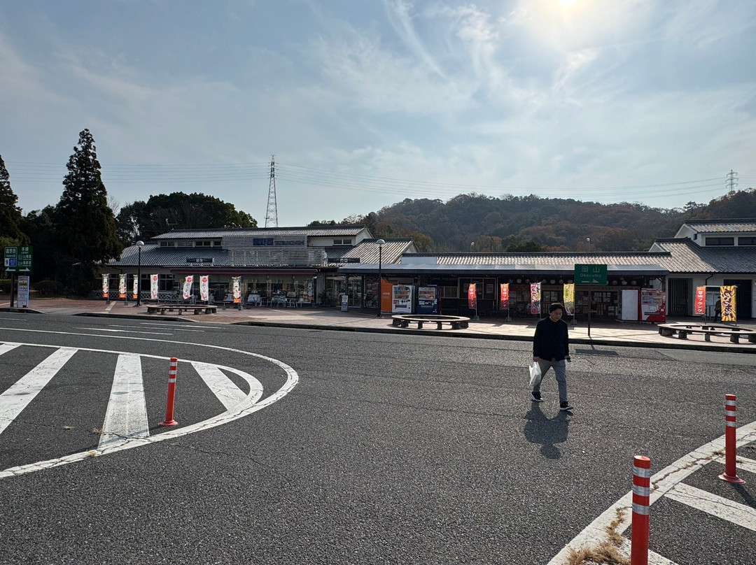 Tatsunonishi Service Area (Outbound)