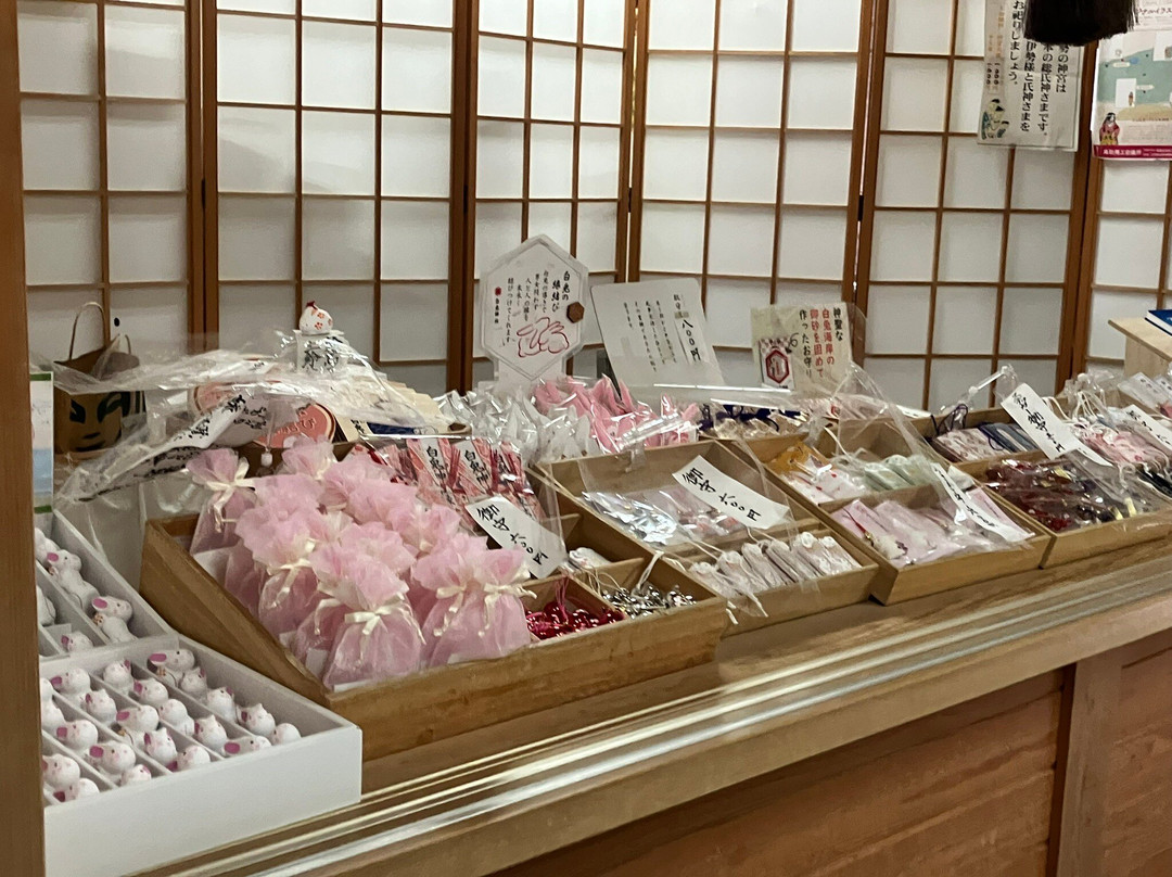 Hakuto Shrine-鸟取市必去景点