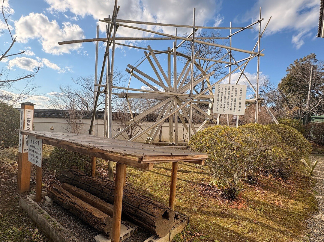 Kururijo Castle Kururijo Castle Site Archives-君津市必去景点