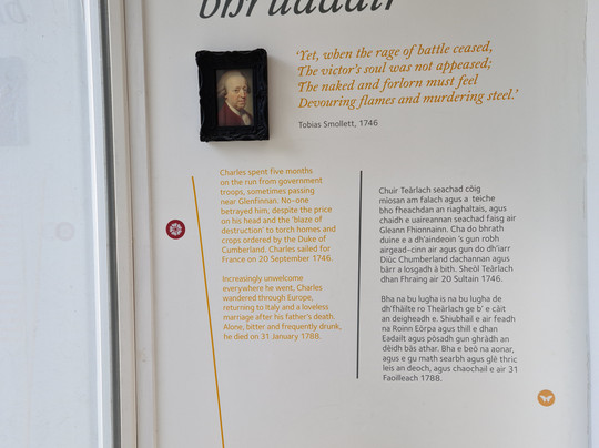 Glenfinnan Visitors Centre-Glenfinnan必去景点