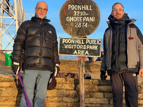 Adventure Himalaya Circuit Treks and Tours - Private Day Tours-加德满都必去景点