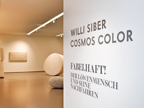 Kunsthalle Weishaupt-乌尔姆必去景点