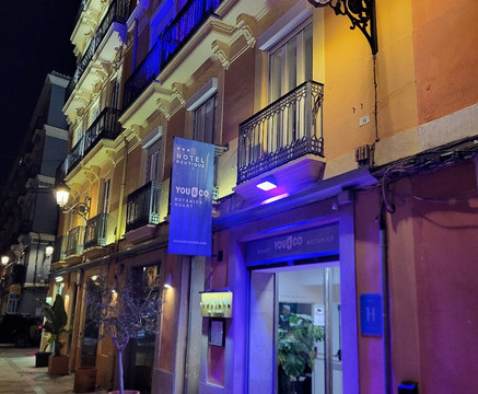 你&CO.J.植物园精品住宿主图