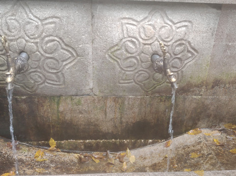 Isa Bulaghi (Fountain)