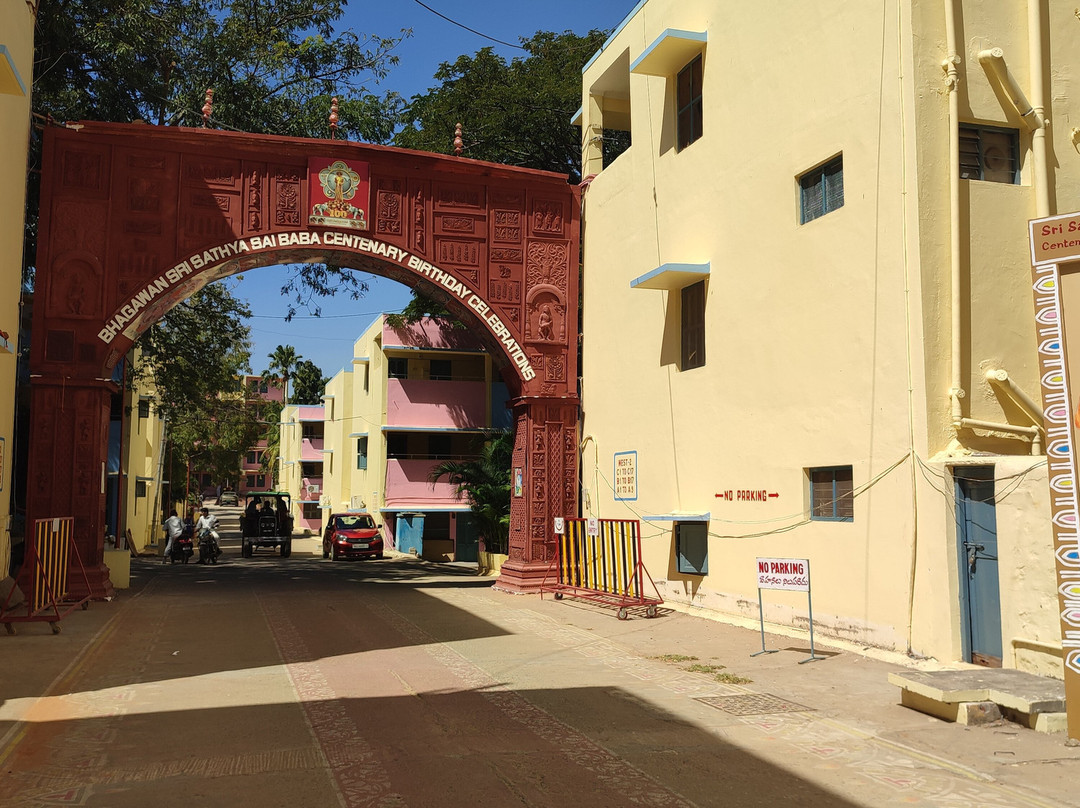 Prasanthi Nilayam-布达巴地必去景点