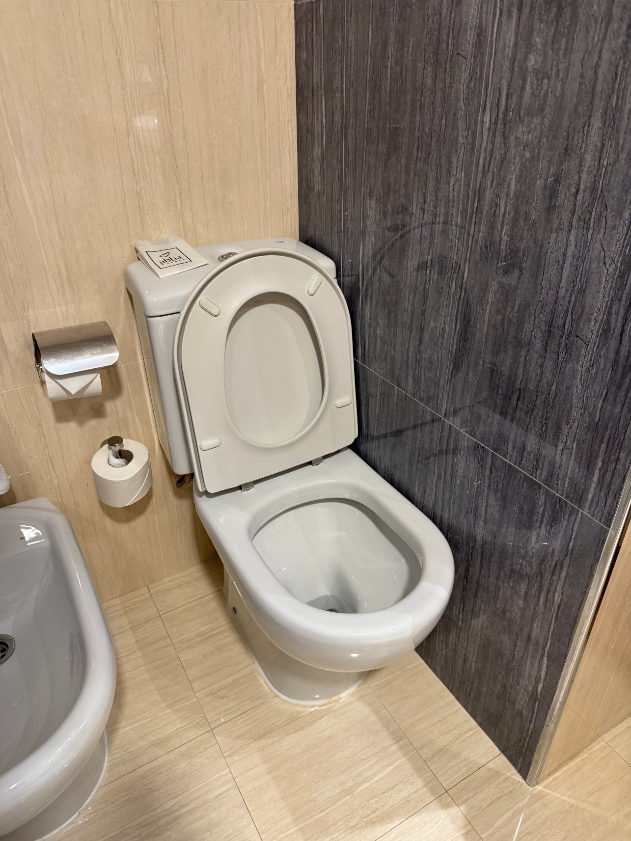 阿巴花园住宿-浴室