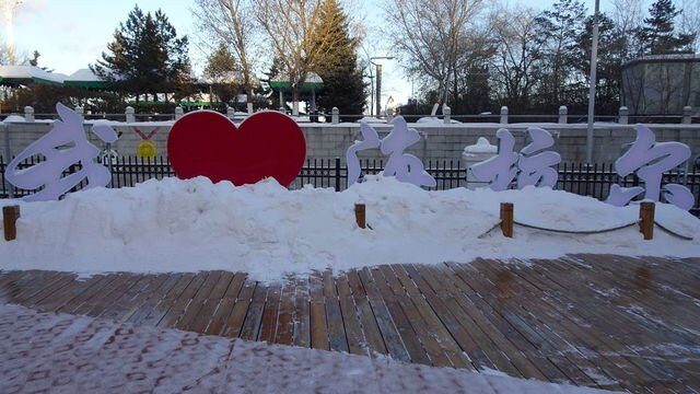 海拉尔宾馆主图