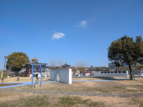 Yuho no Sato Shisui Koshi Park-菊池市必去景点